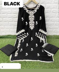 DESIGNER PARTY WEAR HEAVY CHINE COSTADO TRABAJO TOP CON DUPATTA - Product Image 4