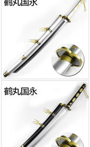 Cosplay démon tueur ninja <span class=keywords><strong>sasuke</strong></span> kendo équipement anime samouraï en bois formation bokken <span class=keywords><strong>katana</strong></span> épée - Product Image 5