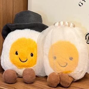 Peluches super douces et adorables de mariés, rembourrées en coton PP, cadeaux réconfortants d'anniversaire pour enfants, tissu ultra doux - Product Image 1