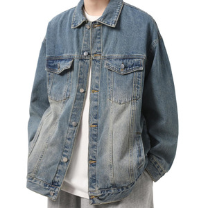 Vente chaude de la saison, veste en jean d'hiver pour homme, coupe ample, couleur unie, grande capacité, style décontracté, vêtement d'extérieur polyvalent - Product Image 1