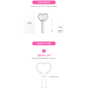 MADEIN - Official <b>Light</b> <b>Stick</b> + Photocard Set - Product Image 4