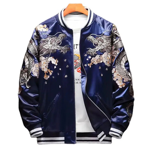 Chaqueta universitaria hecha a medida, hecha en el mejor material de satén 2025, chaquetas de béisbol con letras para hombres, diseño de dragón para hombres - Product Image 1