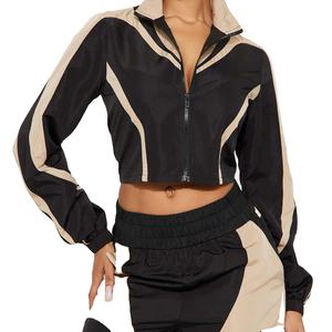 Conjunto Deportivo de Dos Piezas para Mujer, Chaqueta Cortavientos Estampada de Invierno, Forro de Malla Ligero, Impermeable, Transpirable, Ropa Casual 2026 - Product Image 6