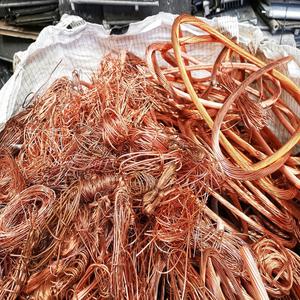 Chatarra de alambre de cobre de primera calidad, ofertas al por mayor, compre hoy con entrega rápida para exportación, reciclaje y fabricación - Product Image 5