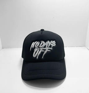 Vente en gros de chapeaux de camionneur en mousse de haute qualité OEM Casquettes de sport à bord incurvé 5 panneaux pour homme Fabrication Logo personnalisé Broderie Gorras - Product Image 1