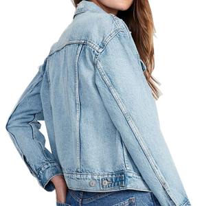 High Quality Women Denim Jacket 2025 Women Denim Jacket Distressed Ripped Design with Sustainable <b>Materials</b> - Product Image 4