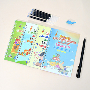 4 Cuadernos de Caligrafía Reutilizables con Múltiples Idiomas, Libros Educativos de Escritura para Niños - Product Image 4