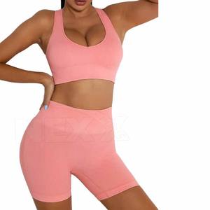 Conjunto de yoga con pantalones cortos sin costuras Cómodo Activewear Transpirable Elegante Flexible Ligero Traje Ideal para gimnasio Fitness - Product Image 2