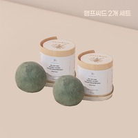 Savon Solide Végétalien Naturel pour Cuir Chevelu et Peau Sensibles – Détox, Hydratation, Vitalité – Format Voyage Unisexe – Barre de Bain Éco-Responsable à l'Huile de Chanvre