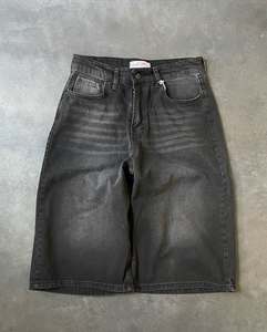 Último Diseño en Color Sólido, Hecho con Materiales de Primera Calidad, Pantalones Cortos Deportivos Premium, Más Vendidos y de Alta Demanda - Product Image 3