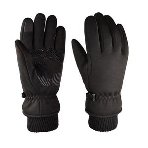 Gants de ski d'hiver chauffants sur mesure en cuir respirant isolés pour les sports de plein air pour les garçons au prix de gros - Product Image 2