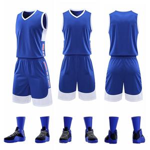 Conjunto de ropa deportiva de poliéster BSCI de secado rápido para hombres, uniforme de entrenamiento de baloncesto de talla grande con diseño de malla en blanco impreso - Product Image 4