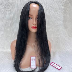 Pelo vietnamita crudo al por mayor pelucas de cabello humano U parte color natural cutícula alineada pelo - Product Image 2