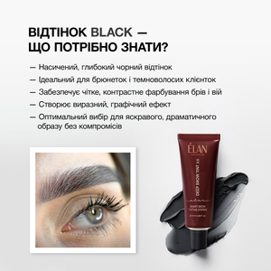Teinture pour sourcils Deep Brow Tint 2.0, gel noir pour sourcils et cils, 20 ml - Product Image 3