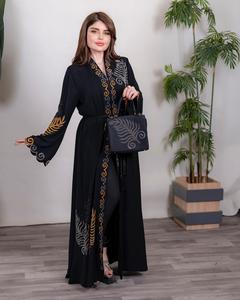 Elegante Caftán Marroquí de Crepé de Seda Blanco Takchita para Mujer, Talla Estándar, Caftán Nikkah Largo hasta el Suelo para Fiesta de Noche - Product Image 1