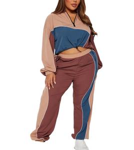 ชุดวอร์มกันลมผู้หญิงขายดี รุ่นสั่งทำพิเศษ ปี 2026 ราคาขายส่ง ชุดวอร์มกันลมสำหรับนักศึกษา - Product Image 1