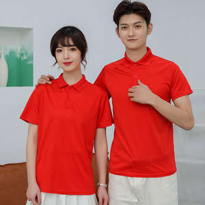 Vente en gros de polo unisexe de haute qualité avec logo brodé sur mesure Polo de golf uni imprimé sur mesure 100% T-shirt en polyester pour hommes - Product Image 6