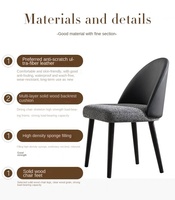 Chaise de salle à manger en cuir véritable de luxe moderne, chaise de salle à manger rembourrée en velours avec pieds en bois massif pour restaurant, salle à manger.