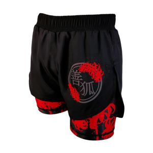 Shorts de compression sportifs solides 2-en-1 pour hommes – Vêtements de combat BJJ, respirants, séchage rapide, entraînement, gym, activewear – Vente en gros - Product Image 1