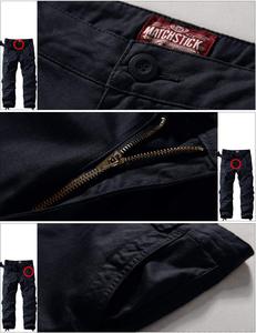 Men's Lightweight High Cotton Canvas Ripstop <b>Cargo</b> <b>Work</b> <b>Pants</b> Big Tall Construction Utility Safety Embroidered High Drawstring - Product Image 6