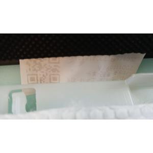DR 6.0 ซีรีส์ (22>) แผงด้านหน้าขวา 403003496AA - Product Image 4