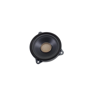 Altavoz JAGUAR E-Pace Serie GX73-18808-EA (17>) - Product Image 4