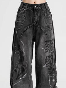 Forma curva gamba attorcigliata <span class=keywords><strong>jeans</strong></span> Pour Homme con coulisse pantaloni larghi Uomo ampio Uomo Pantalon Balaise Pour Homme Joggers Uomo - Product Image 2