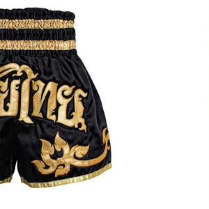 Pantalones cortos de Muay Thai personalizados de calidad superior diseños personalizados para Kickboxing y boxeo hechos de algodón para desgaste de artes marciales - Product Image 4
