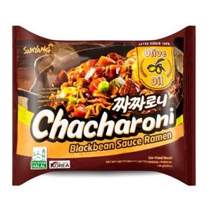 Direct Supplier of Samyang Chacharoni Ramen Black Bean <b>Sauce</b> Instant Noodles Wholesale Hot Selling Factory Premium Quality - Product Image 6