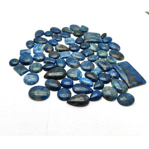 Jaspe Shattuckite Naturel 10-20mm Cabochon Ovale Poire Rectangulaire 206,41 g Lot Iroc Sales Taille Unique Formes Mixtes Pierre Précieuse Non Montée - Product Image 1