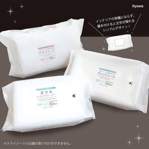 Vente chaude Motif de Marbre Chiffons de Nettoyage en Plastique Polyester Durable Cuisine Protection des Murs Secs Excellente Performance de Nettoyage - Product Image 6