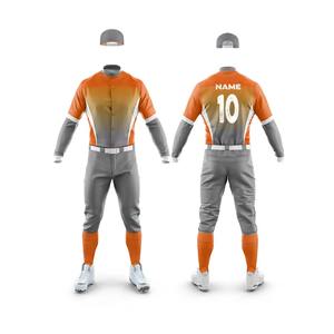 Uniforme de Béisbol Transpirable en Oferta, Ropa Deportiva con Diseño Personalizado, Logotipo del Club, Impresión por Sublimación - Product Image 4