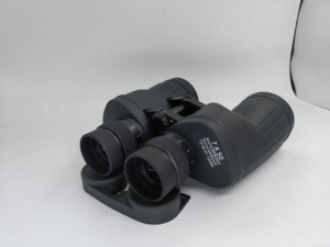 <span class=keywords><strong>Jumelles</strong></span> 7x50 hautes performances PRÉVUES avec le revêtement FMC et le prisme BAK4 pour la clarté finale dans l'exploration extérieure - Product Image 2
