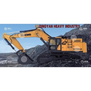 Excavatrice sur chenilles XE700GK 2026 neuve ou d'occasion avec godet pour la construction - Moteur avec garantie d'un an - Product Image 1