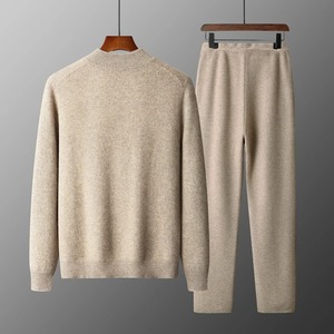 Nouvelle Collection 2025 – Ensemble Homme Tendance en Polyester/Coton Tricoté : Cardigan Imprimé à Capuche et Pantalon Long Élastique – Style Décontracté et Élégant - Product Image 4