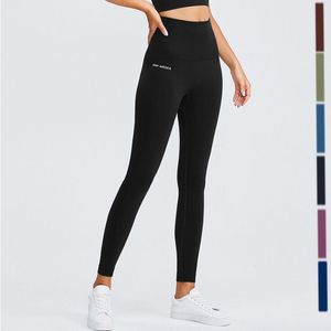 Hot Girl Seamless Scrunch Leggings Nueva llegada Tallas grandes Yoga y equipo de entrenamiento Espesor ligero - Product Image 5