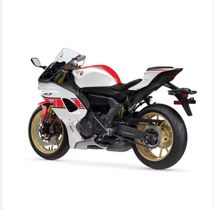 Yamaha YZF-R7 2022 Édition 60e Anniversaire du Grand Prix du Monde - Product Image 2
