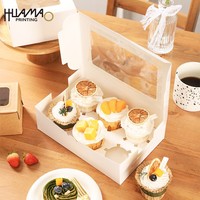 Boîte à cupcakes en papier blanc Huamao avec fenêtre transparente, disponible en tailles 1/2/4/6/8/12, qualité alimentaire, logo personnalisé pour mariage et fête
