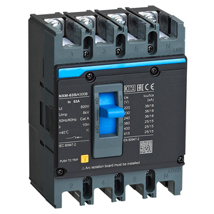 Disyuntor original nuevo y 100% de la marca, de la marca Del 3300 - Product Image 3