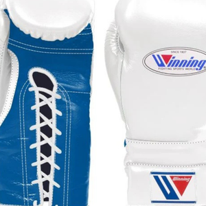Guantes de Boxeo Winning con Cordones, Azul y Blanco, Cuero Genuino, Guantes de Boxeo Élite para Entrenamiento, Sparring y Combate Profesional, 8oz - Product Image 2