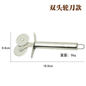 Ruota per <span class=keywords><strong>Pizza</strong></span> classica da 9 pollici con lama affilata che taglia le croste torte protezione per le dita impugnatura di sicurezza per proteggere lavabile in lavastoviglie - Product Image 2