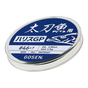 Fil de pêche GOSEN Wire Leader pour Hairtail GP (7 brins) 10m (Modèle : 45/46/47/48) - Product Image 2