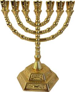 Home Decoration Menorah <b>Candle</b> <b>Holder</b> for Christmas Decor Metal Wedding <b>Candle</b> Stand <b>Dinner</b> Decor and Dinning - Product Image 2