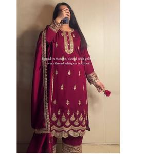 Design unique ethnique pakistanais Salwar Kameez avec tissu en soie et broderie complexe pour un look festif disponible au meilleur prix - Product Image 1