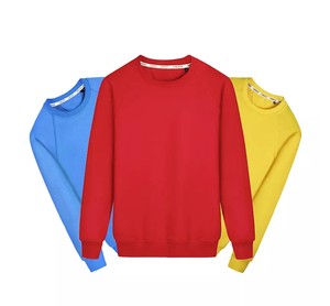 Las mejores sudaderas de hombre para invierno, cuello redondo, mangas largas, poliéster teñido liso/algodón, longitud completa - Product Image 1