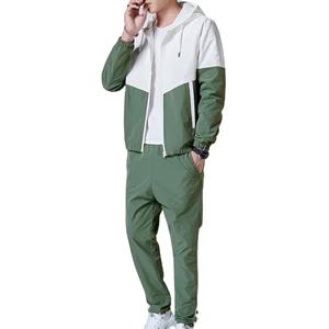 Cortavientos de poliéster con cremallera, traje ligero para hombre, conjunto cortavientos de nailon de la mejor calidad, logotipo personalizado, venta al por mayor, nueva moda personalizada - Product Image 1