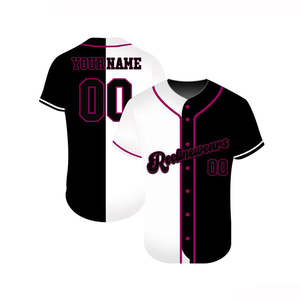 Maillots de baseball/softball respirants à manches courtes, personnalisés par sublimation, 100 % polyester, ensembles unisexes pour adultes - Product Image 5