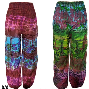 Pantalon en coton B/D tissu léger, jambe droite décontractée à quatre poches, confortable à porter toute la journée du bureau au week-end - Product Image 1