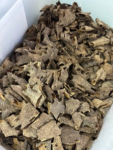 ชิ้นไม้กฤษณาธรรมชาติอบแห้งสำหรับเตาเผาเครื่องหอมและอโรมาเธอราพี - Product Image 2