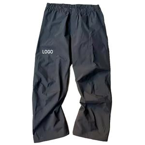Joggers holgados de poliéster, estilo holgado, informal y cómodo, de secado rápido, servicio OEM, impresión personalizada, pantalones de chándal de punto para hombre - Product Image 1